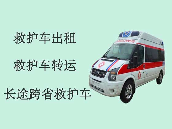 嘉兴跨省长途救护车出租-私人救护车